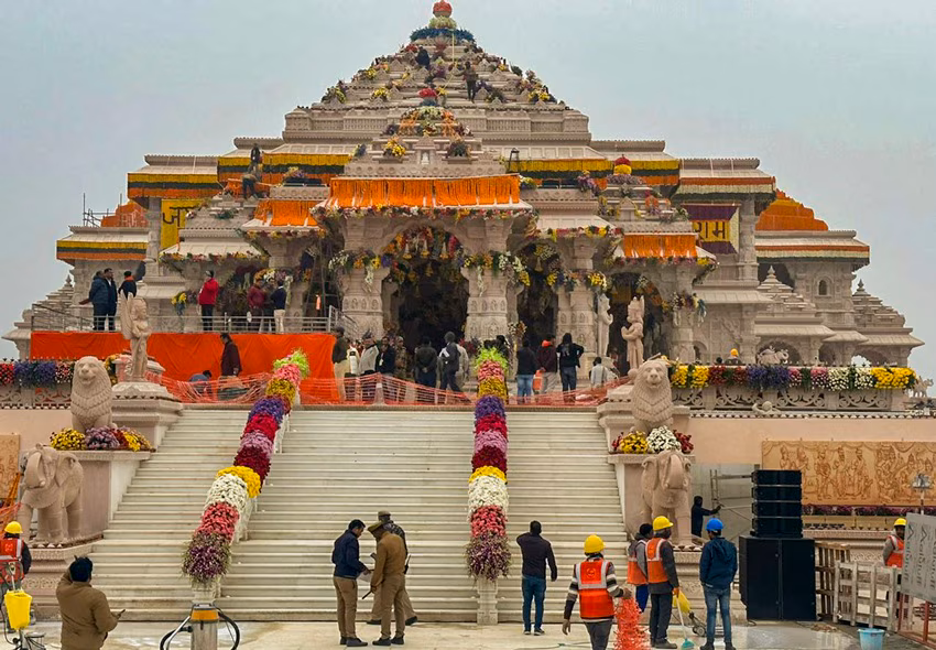Ayodhya Darshan