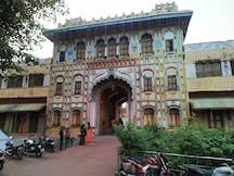 Dashrath Mahal