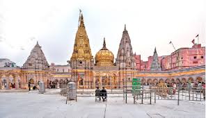 Ganges Sacred Ghats